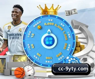 九游娱乐 APP