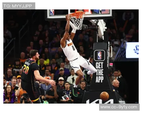 掘金上半场罚球命中率惊人首发五人全中助力球队领先