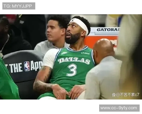 明天独行侠主场对阵活塞安东尼戴维斯小腿伤势成疑能否出战