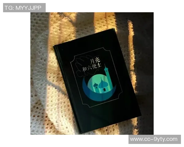 追梦之旅:29天13城17场比赛的艰辛与收获回顾 追梦之旅:29天13城17场比赛的艰辛与收获回顾